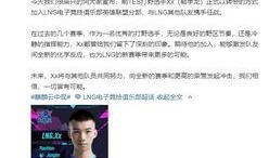 李铮直播间爆料视频,揭秘幕后真相